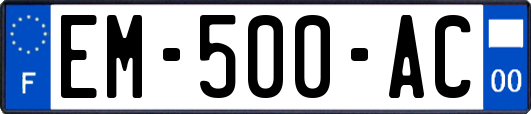 EM-500-AC
