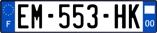 EM-553-HK