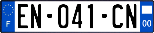 EN-041-CN