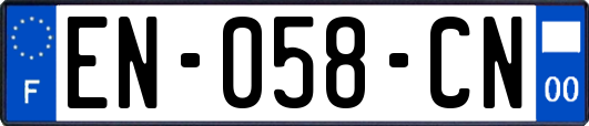 EN-058-CN