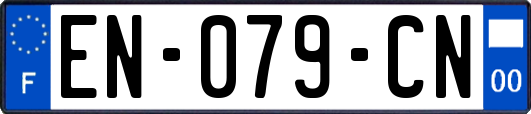 EN-079-CN