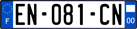 EN-081-CN