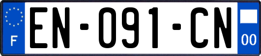 EN-091-CN