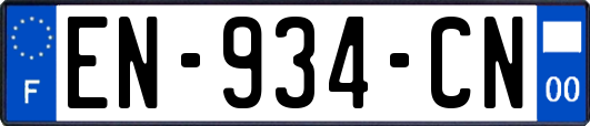 EN-934-CN