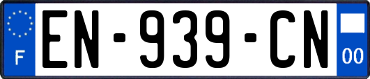 EN-939-CN