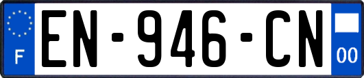 EN-946-CN