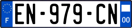 EN-979-CN