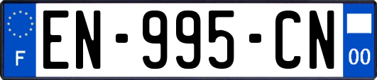 EN-995-CN