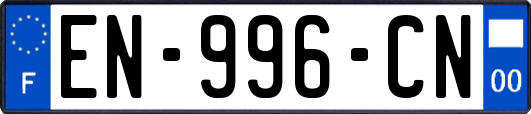 EN-996-CN