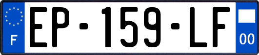 EP-159-LF