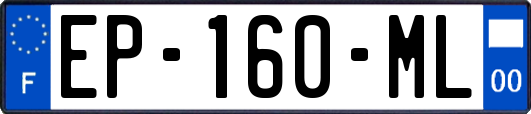EP-160-ML