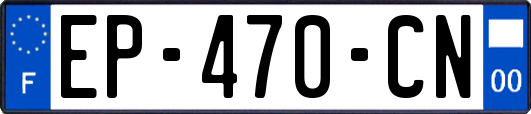 EP-470-CN