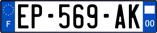 EP-569-AK