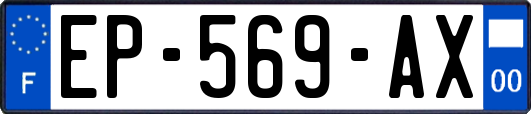 EP-569-AX