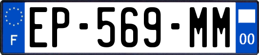 EP-569-MM