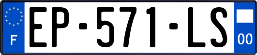 EP-571-LS
