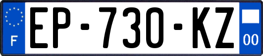 EP-730-KZ