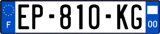 EP-810-KG