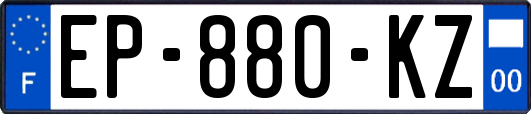 EP-880-KZ