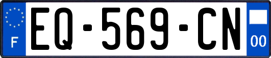 EQ-569-CN