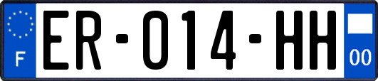 ER-014-HH