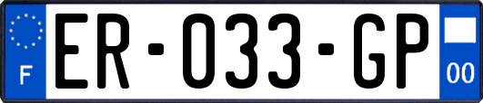ER-033-GP