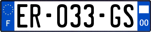 ER-033-GS