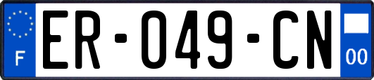 ER-049-CN