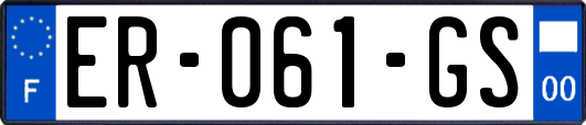 ER-061-GS