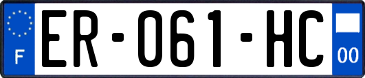 ER-061-HC