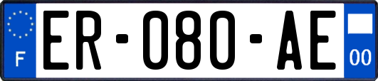 ER-080-AE