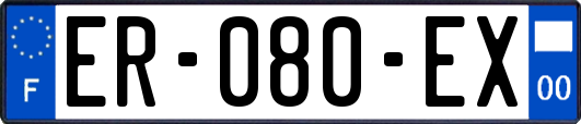 ER-080-EX