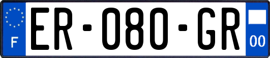ER-080-GR