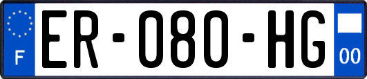 ER-080-HG