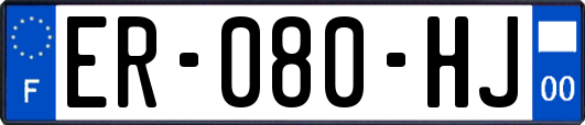 ER-080-HJ