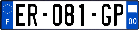 ER-081-GP