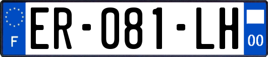 ER-081-LH
