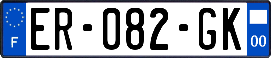 ER-082-GK
