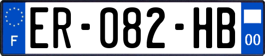 ER-082-HB