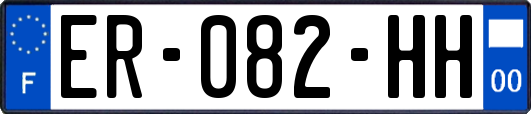 ER-082-HH