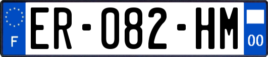 ER-082-HM