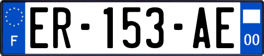 ER-153-AE