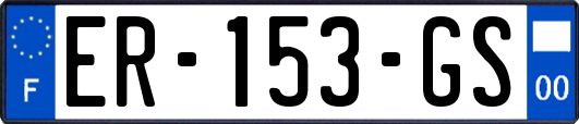 ER-153-GS