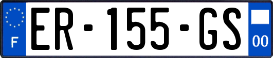 ER-155-GS