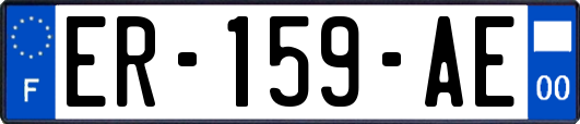 ER-159-AE