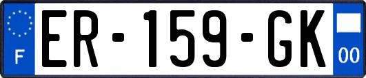 ER-159-GK