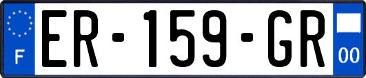 ER-159-GR