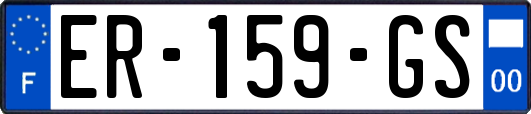 ER-159-GS