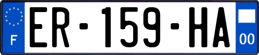 ER-159-HA