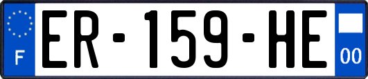 ER-159-HE